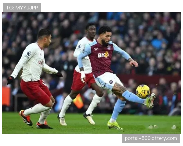 英超联赛：阿斯顿维拉3-1击败富勒姆，继续稳居前四